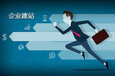 匈牙利队横扫荷兰，提前晋级欧国联决赛