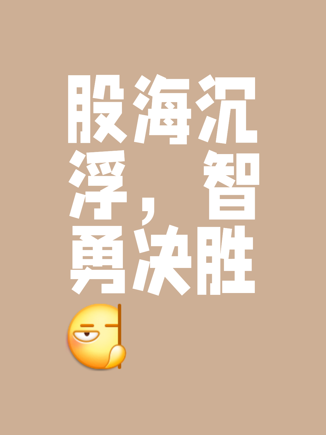 星空体育网址入口-包含无比魅力：顶尖豪强一决高下的词条
