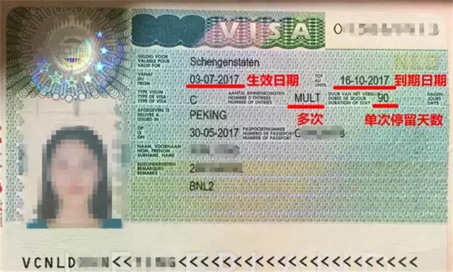 星空体育在线官网-列支敦士登遭遇波兰，坚决奋斗一球力胜的简单介绍